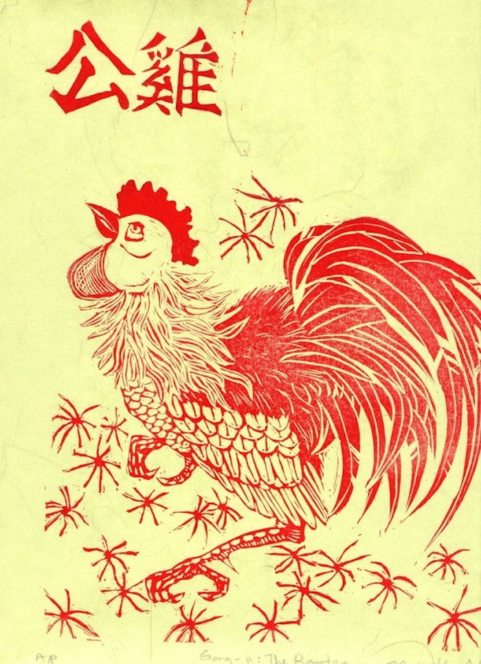 Kinesiskt horoskop, 2017 är året av roosters, crowing roosters