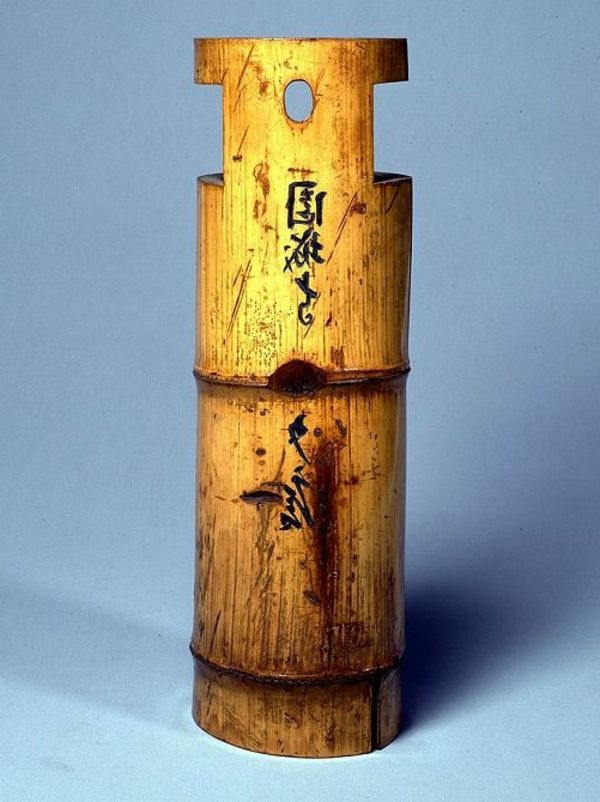 bambu vaso-asiático-design