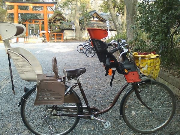 a-super-model kolo sedeža spredaj kolesa Sedež za dojenčke