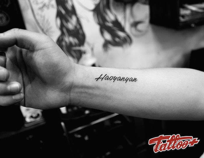 Pozrite sa na túto myšlienku pre veľmi pekné tetovanie tetovanie Schwazen - tetovanie