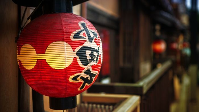 Japonijos Žibintas popieriaus lempa-Azijos-egzotiški raudonos hieroglifai
