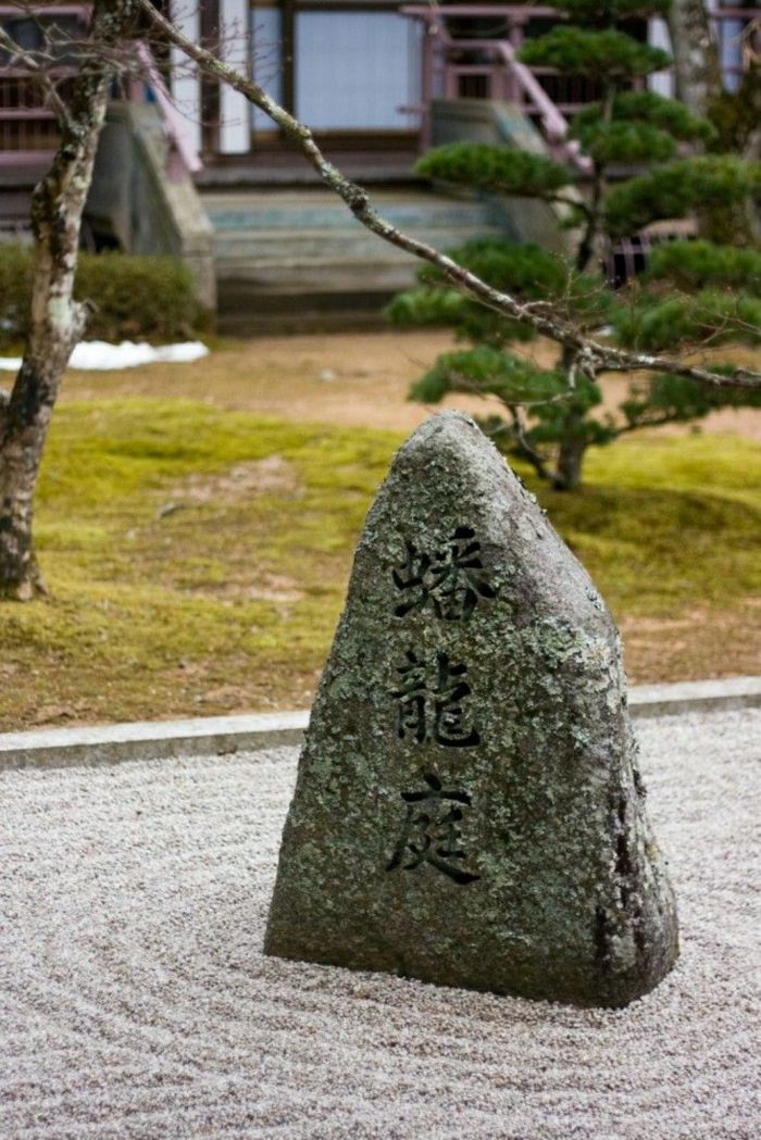 Japonski drevesa kamen vrtne poti