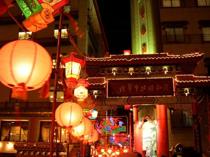 Oriental Lamp Chinese Lantern eksotisk asiatisk kultur